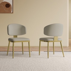 KWPZQEB Dining Chairs Set of 2, Kitchen Chair with Metal Legs & Upholstered, Modern PU Leather Side Chair with Back for Restaurant, Dining Room - 1 of 4