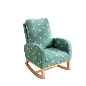 VYNXARIA Modern Rocking Chair for Nursery, Mid Century Accent Rocker Armchair With Side Pocket, Mustard Boucle - 1 of 4