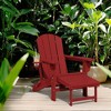 Hyleory 3-Level Adjustable Patio Accent Chair with Retractable Ottoman, Cup & Phone Holders - 2 of 4
