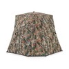 Aghana Digitals Camo Pop-Up Hunting Blind: 360° See-Through, Portable, Waterproof 150D Oxford - 2 of 4