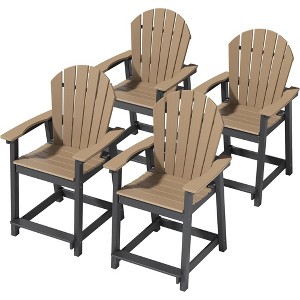 Decksplore Tall Adirondack Chairs Set Patio Chairs HDPE Weather Resistant Adirondack Balcony Chairs Outdoor Chairs for Garden Backyard - 1 of 4