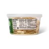 Shaved Parmesan Cheese Cup - 5oz - Good & Gather™ - 2 of 3