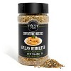 Fresh Finest Italian Mediterranean Herb & Spice Blend – All-Natural, Kosher – 2.89oz - 2 of 4