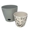 Self-Watering Indoor/Outdoor Plant Pot Set of 2 - 5" & 7" Round - image 4 of 4