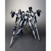 Kotobukiya - Kotobukiya - Armored Core - Interior Union Y01-Tellus Full Package Version - 3 of 4