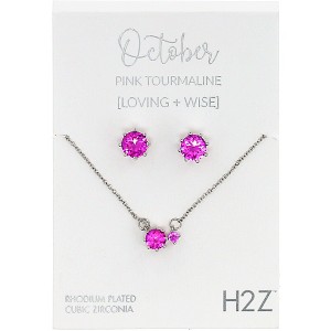 Pavilion Gift Company - October Pink Tourmaline - 16.5"-18.5" Birthstone Jewelry Gift Set - Necklaces - 1 of 4