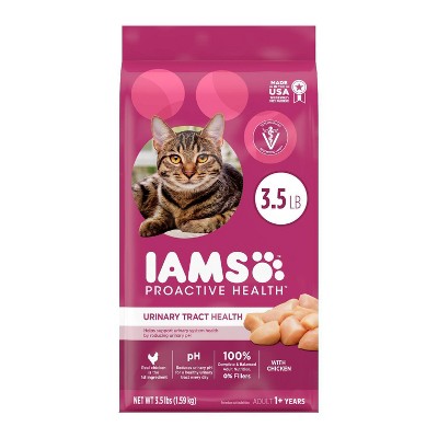 Iams weight hotsell management cat food