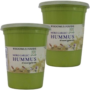 Whoomus All Natural Gourmet Hummus for Garlic Lovers - Family Size, 2 Pack - 1 of 4