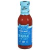 The New Primal Sauce BBQ Classic - Case of 6 - 12 fl. oz - 4 of 4