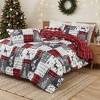 3 Piece Christmas Duvet Cover Bedding Set - 2 of 4