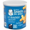 Gerber Lil' Crunchies Mild Cheddar Baked Corn Baby Snacks - 1.48oz