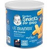 Gerber Lil' Crunchies Mild Cheddar Baked Corn Baby Snacks - 1.48oz - image 2 of 4