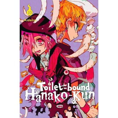 Hanako Kun, 011, AIDA IRO, Manga