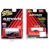 2004 Nissan 350Z ADVAN Yokohama "Johnny Lightning 50th Anniversary" Ltd Ed 3600 pcs 1/64 Diecast Car by Johnny Lightning - 3 of 3