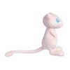 Pokemon Center Mew Poké Plush - 7 ¾ In. - 3 of 4