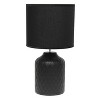 Simple Designs 17.25" Touch of Chevron Ceramic Table Lamp with Matching Drum Shade - 4 of 4