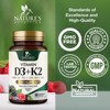Vitamin D3 5000 IU with K2 100 mcg | K2 MK-7 with D3 Vitamin Supplement, Supports Immune, Heart, Joint, Teeth & Bone Health - 60 Tablets - 3 of 4