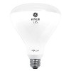 GE 65W Refresh BR40 LED Floodlights Daylight: Dimmable, 950 Lumens, 5000K, E26 Base, Suitable for Damp Locations - 2 of 4
