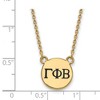 Black Bow Jewelry 14k Yellow Gold Plated Sterling Silver Gamma Phi Beta Greek Life Necklace 18 Inch - 2 of 4