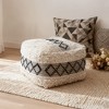 Ottoman 15.7"H Beige & Black – Handwoven 100% Cotton Seat with Foam Cushion, Modern Boho Indoor Accent by Zuo Modern - 2 of 4