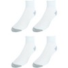 CTM Men's Cotton Blend Ankle Socks (4 Pair Pack) - 4 of 4
