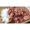 Blue Runner Red Creole Cream Style Beans - 27oz - 2 of 3