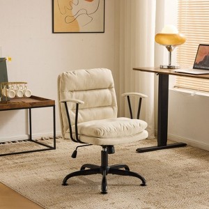 Karl Home | 24.4 Inch Upholstered Swivel Office Chair With Leg Pegs And Wheels - 1 of 4