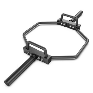 Synergee Hex Trap Bar - 1 of 4