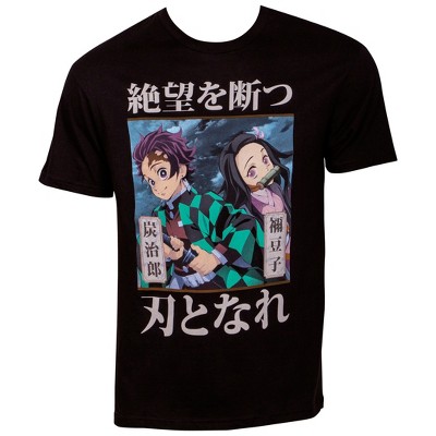 Mens Demon Slayer Tanjiro & Nezuko T-Shirt