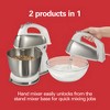 Hamilton Beach Classic Stand Mixer 4 Quart SS Bowl 6 Speeds White 64655: 250W, Dishwasher-Safe Parts, 1-Year Warranty - 2 of 4