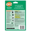 OFF! Mosquito Repellent Outdoor Coil Starter - 100 Sq Ft Coverage, 4hr Duration - 2 of 4