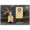 Ard Al Zaafaran Albaz Eau de Parfum for Men N/A 3.4 Oz - 3 of 3