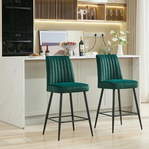 Iron feet Bar Chairs Set of 2 simple velvet grey bar chair applicable Bar counter kitchen restaurant - 1 of 4