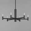 Maxim Lighting Emana 6 - Light Chandelier in  Black - 4 of 4