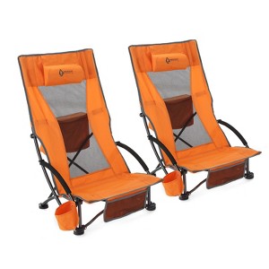 ARROWHEAD OUTDOOR 2-Pack Low Seating + 20° Reclining Folding Beach Chair w/ Padded Armrest, Cup Holder, Carry Bag, Supports 300lbs (Blaze Orange) - 1 of 4