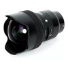 Sigma 14mm f/1.8 DG HSM Art Lens for Sony E - 2 of 4
