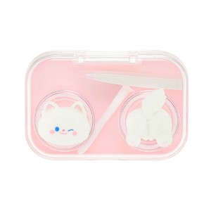 Unique Bargains Contact Lens Case Contact Lens Container Contact Lens Carrier 2.36"x1.65"x1.1" 1 Set - 1 of 4