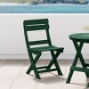 WestinTrends Malibu HDPE Outdoor Patio Modern Folding Dining Chair - 2 of 4