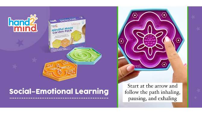 Hand2Mind Mindful Maze Garden Pack, 2 of 9, play video