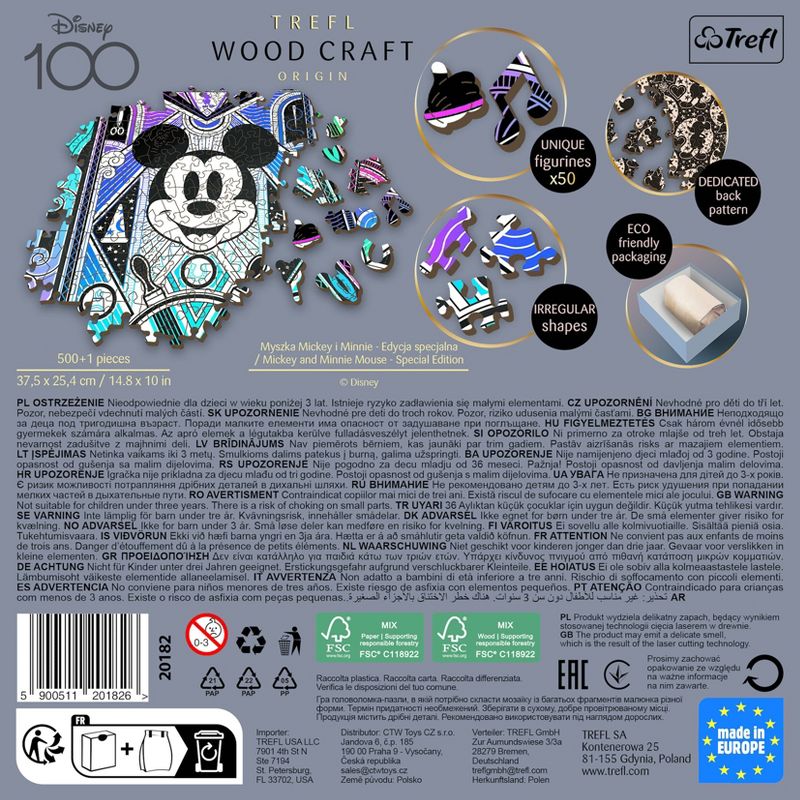 Trefl Mickey and Minnie Mouse Special Edition Woodcraft Jigsaw Puzzle - 501pc: Wooden, Irregular Shapes, Decorative Patterns, 5 of 8