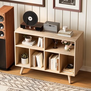 GustoWave Versatile Wood Storage Cabinet, Record Player Storage Cabinet Holds 350 Albums, Small Storage Bookcase w/Wood Texture - 1 of 4