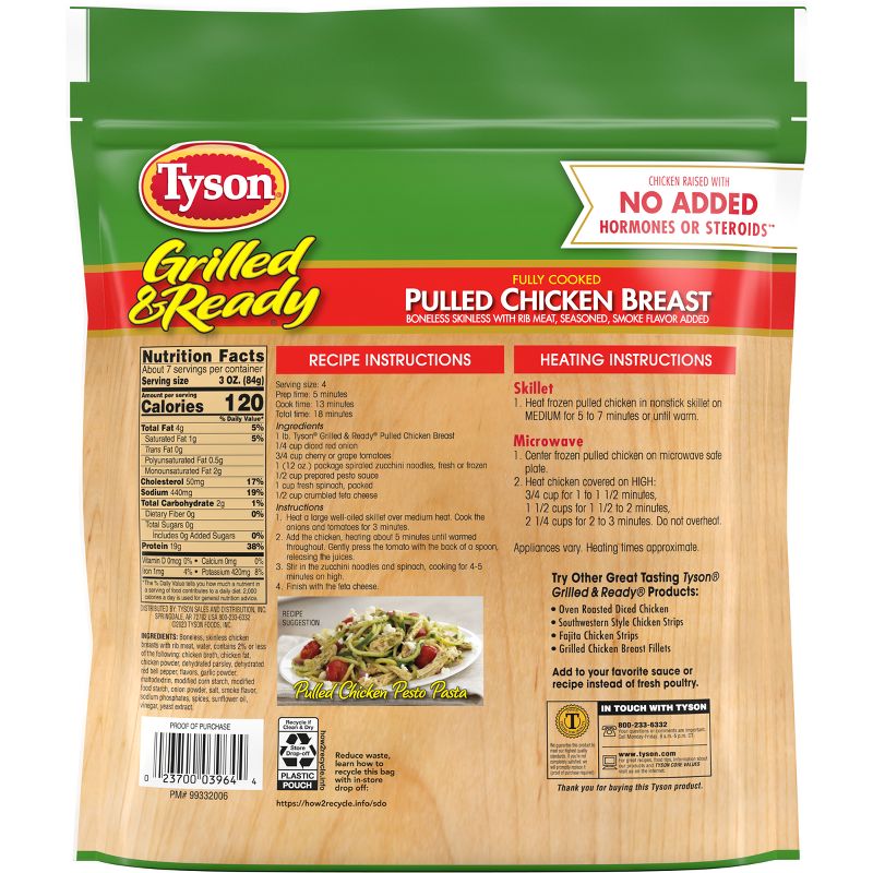 Tyson Grilled &#38; Ready Pulled Chicken - Frozen - 20oz, 2 of 8