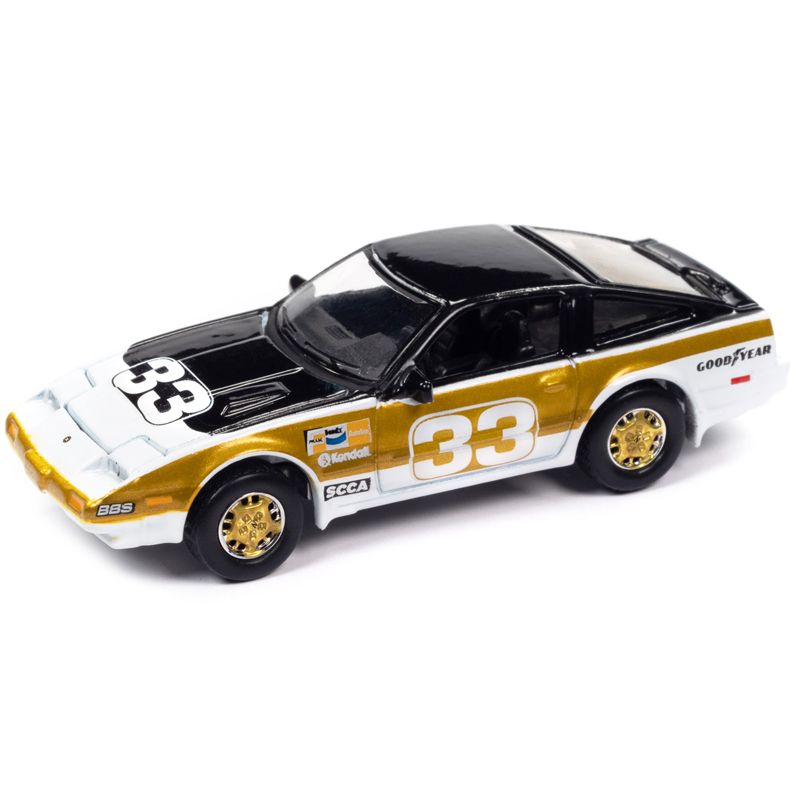 1985 Nissan 300ZX #33 Black, White and Gold "Go for the Gold" "Import Heat GT" Ltd Ed 1/64 Diecast Model Car by Johnny Lightning, 2 of 4