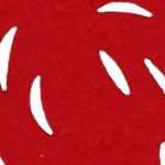 cardinal