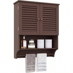 Bathroom Wall Cabinet with Towels Bar, 23.6 Inch Lx7.9x27.5 H MDF Material Espresso Space Saver Storage Cabinet Over Toilet - 1 of 4