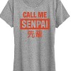 Women's - Instant Message - Call Me Senpai Short Sleeve Graphic T-Shirt - 2 of 4
