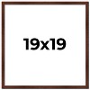 PosterPalooza | Square Classic Modern Brown Picture Frame - UV Acrylic, Foam Board Backing, Hanging Hardware - 2 of 4