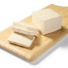 Organic Super Firm Vegan Plant Based Gluten Free Tofu - 14oz - Good & Gather™ - 3 of 3