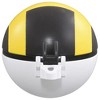 Takara Tomy Pokemon Monster Collection MB-03 Ultra Ball Pokemon Figure Toy 4 Years and Up, Pass Toy Safety Standards ST Mark Certified Pokemon TAKARA - 3 of 4