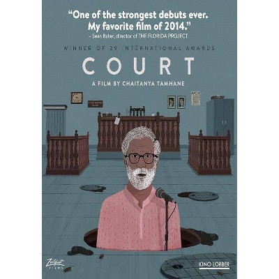 Court (DVD)(2018)